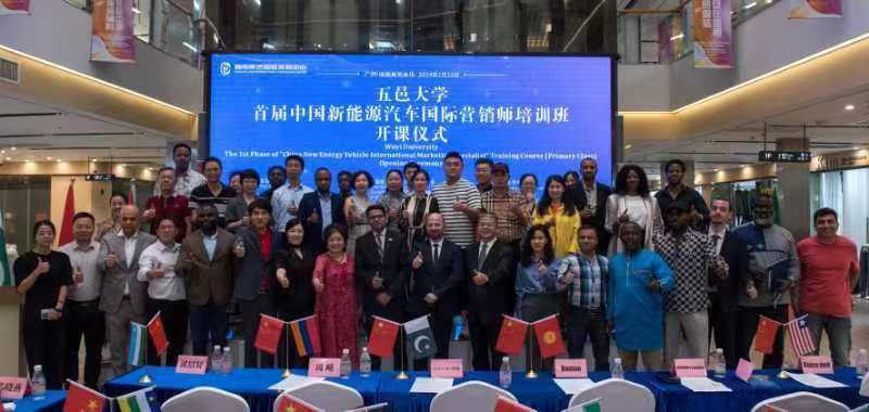 32C5A710B28D231D82C01D4D05E_1504818B_E989 32C5A710B28D231D82C01D4D05E_1504818B_E989