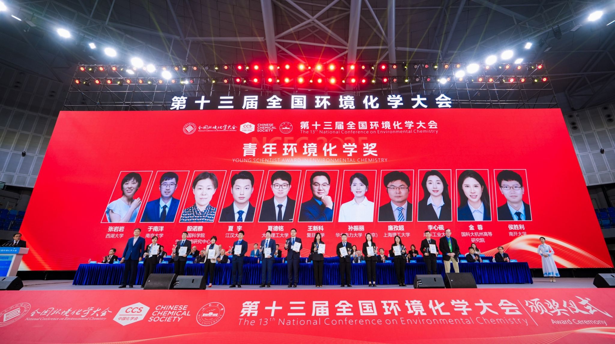 EAB6C5329E516AD10BFD3AED511_257A3742_54F03 EAB6C5329E516AD10BFD3AED511_257A3742_54F03