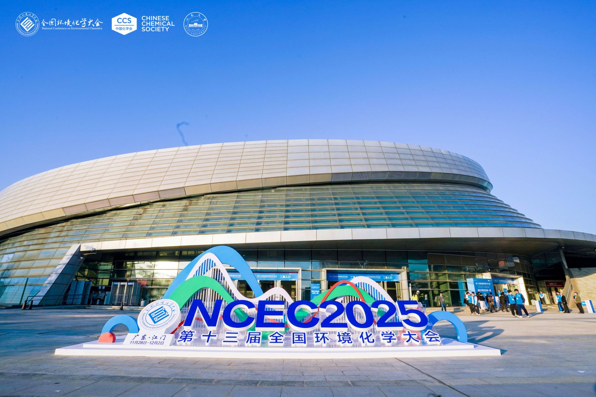 44756DE038B24FC571989F85785_466DBA4B_5D29D 44756DE038B24FC571989F85785_466DBA4B_5D29D