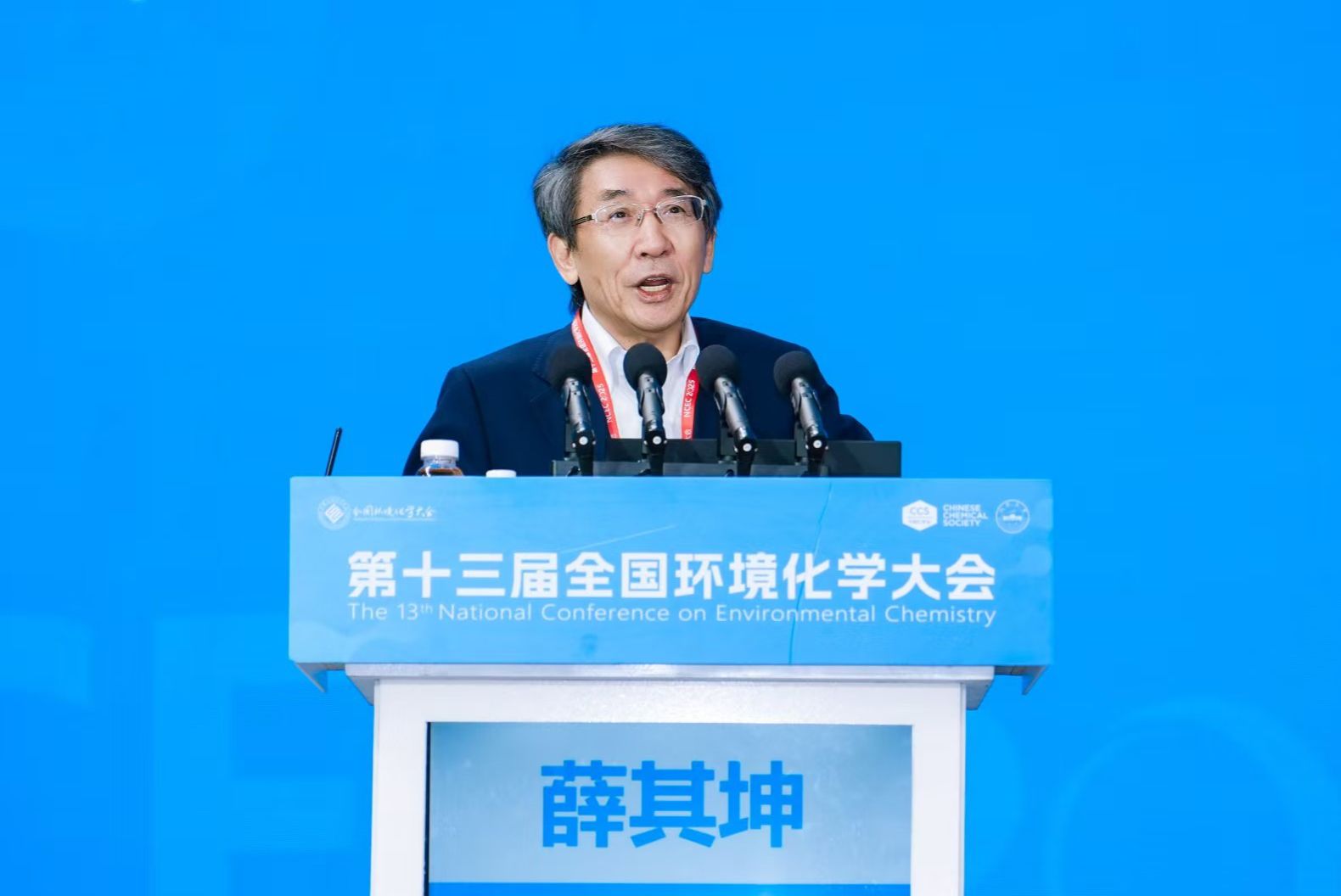 3325D038A23C0BAE0072E8730BD_A2727C02_160E5 3325D038A23C0BAE0072E8730BD_A2727C02_160E5