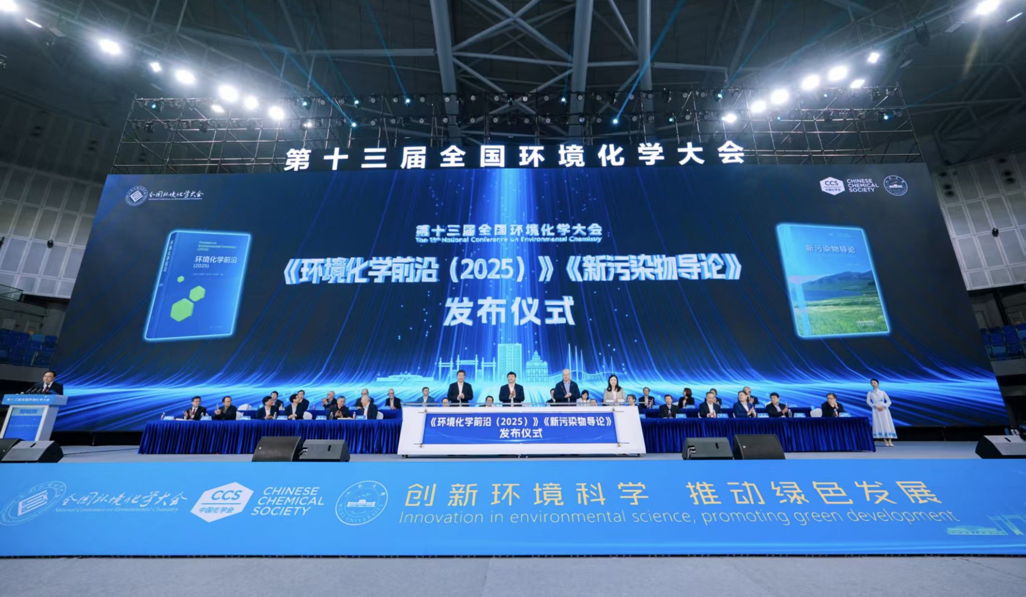 9E241656A5C8EAD99943BF7CC5E_503D7BAB_45560 45560