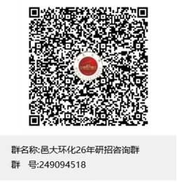 D1FECDAF9F9AC1707752133F352_ECE059A1_CC67