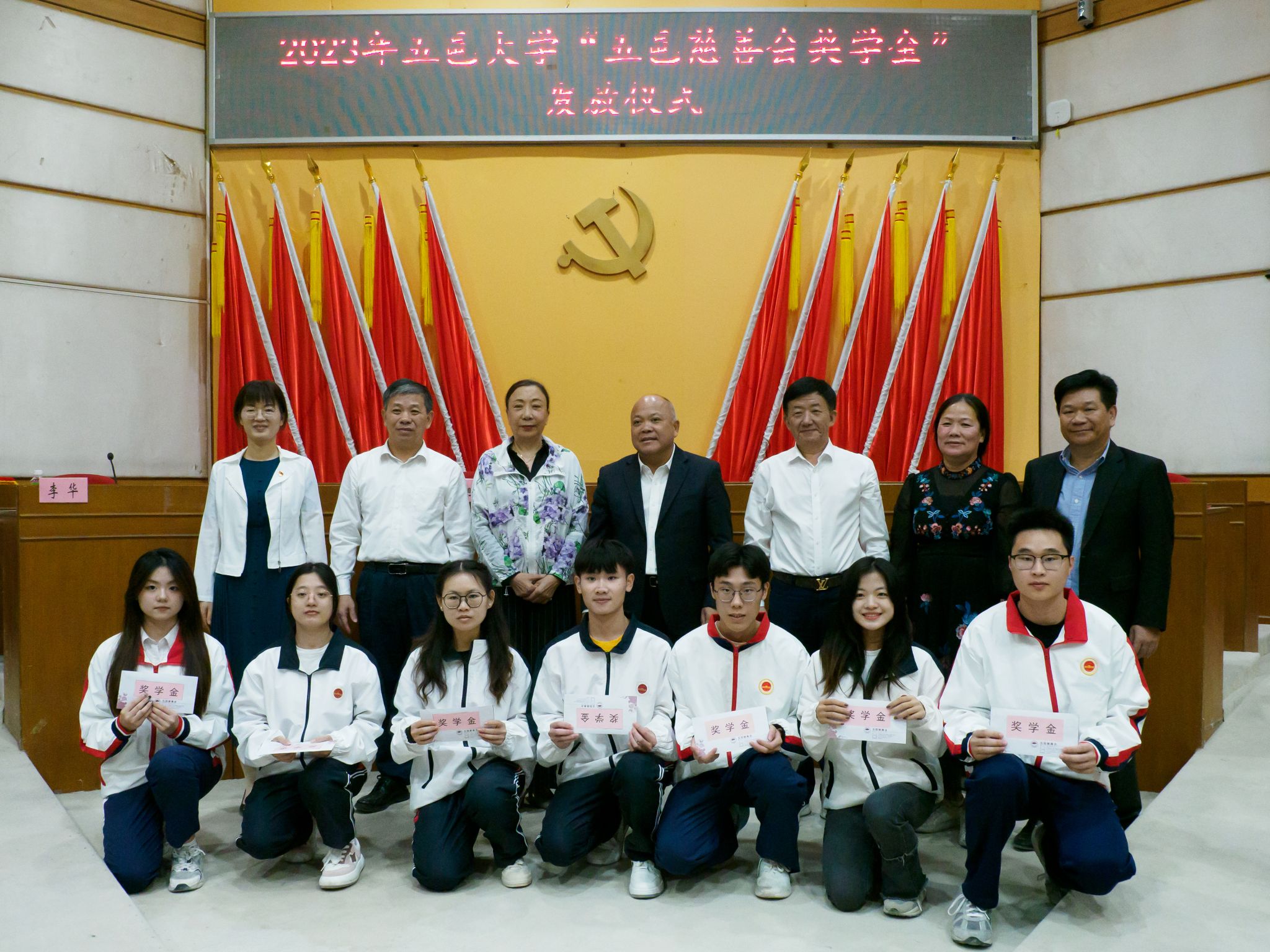 CC248B65D792D05EBCA205D6D75_297B85C2_6BE9C