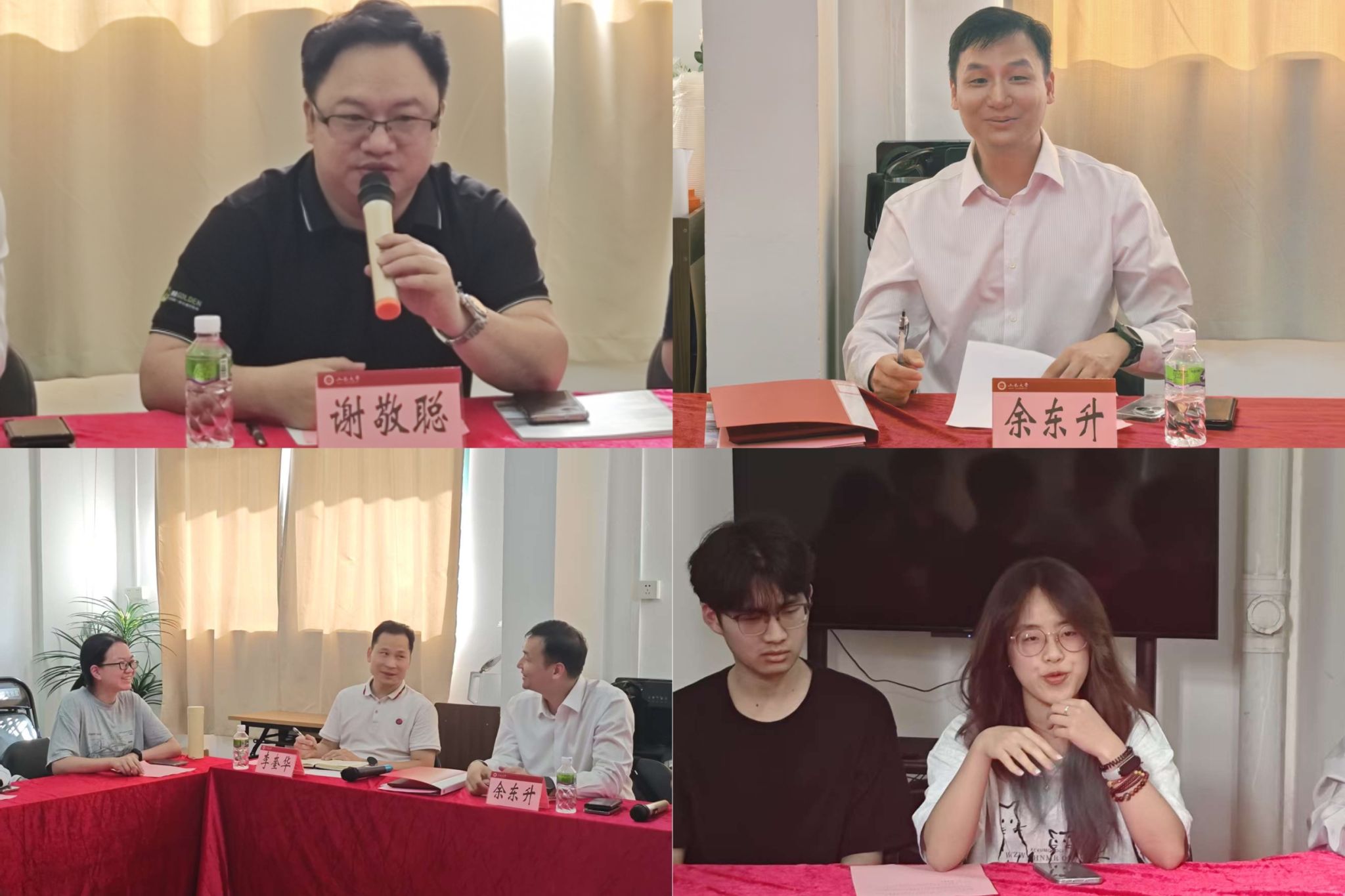 B7D82A8CB9A0E7435CE8F32F9B2_97FF9138_393A4.jpg?e=