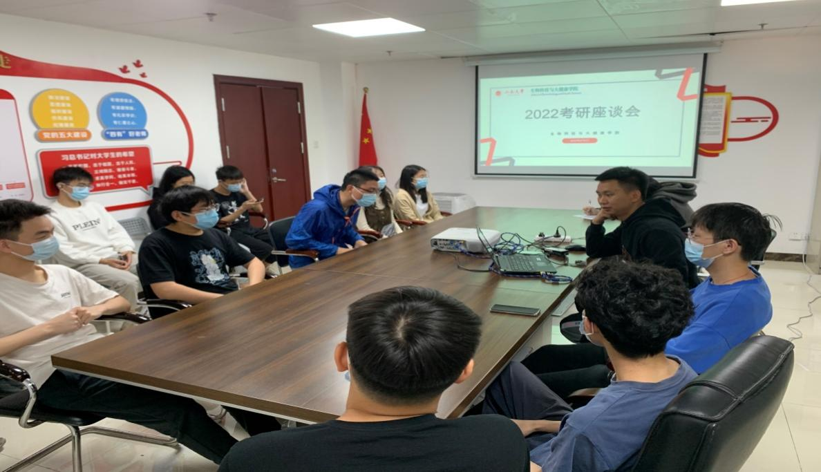 F16D4C3449C6F0F2E82D15ACF0A_D4F8AF29_C52D8