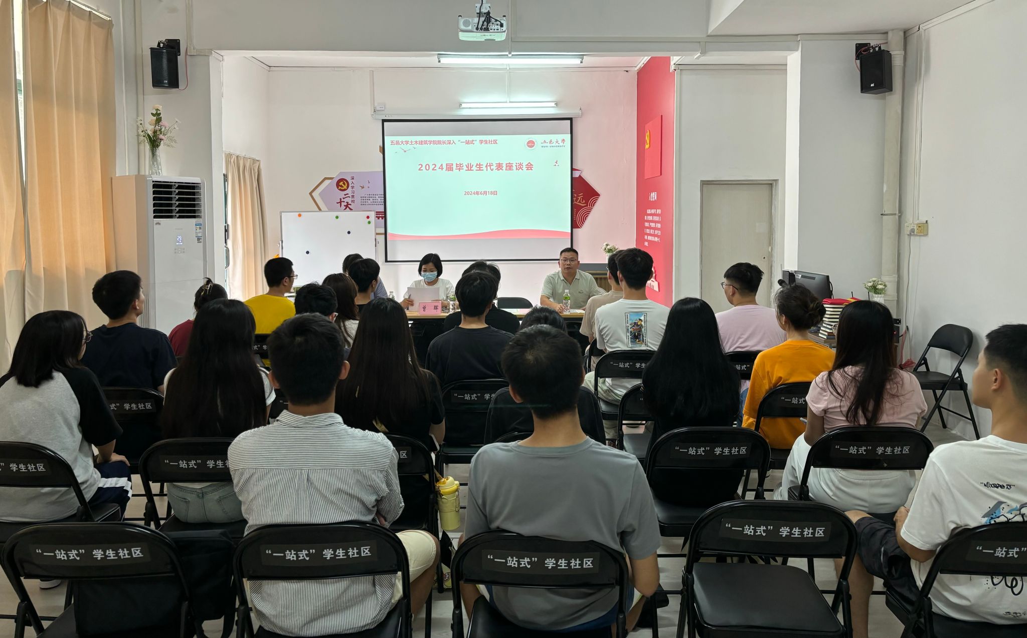 FA4E9977C3C1F354C10976F0707_92F43378_4A6DE