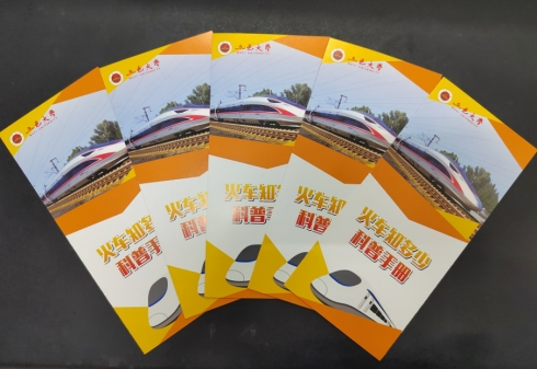 6F16DF9DB328F56E544A1B9619C_28BA0407_201E1