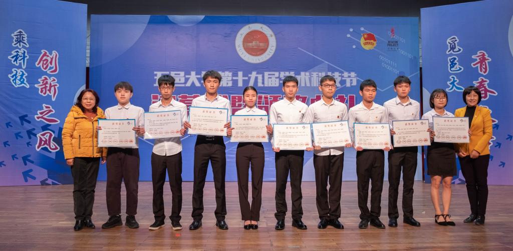 ED5A72F0C7C9066660076073F5C_32BEC044_14009 ED5A72F0C7C9066660076073F5C_32BEC044_14009