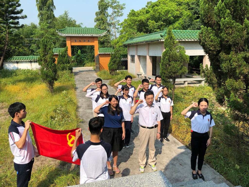 78036407A8D0EA239A04B9172C1_A8E7BFAD_35696