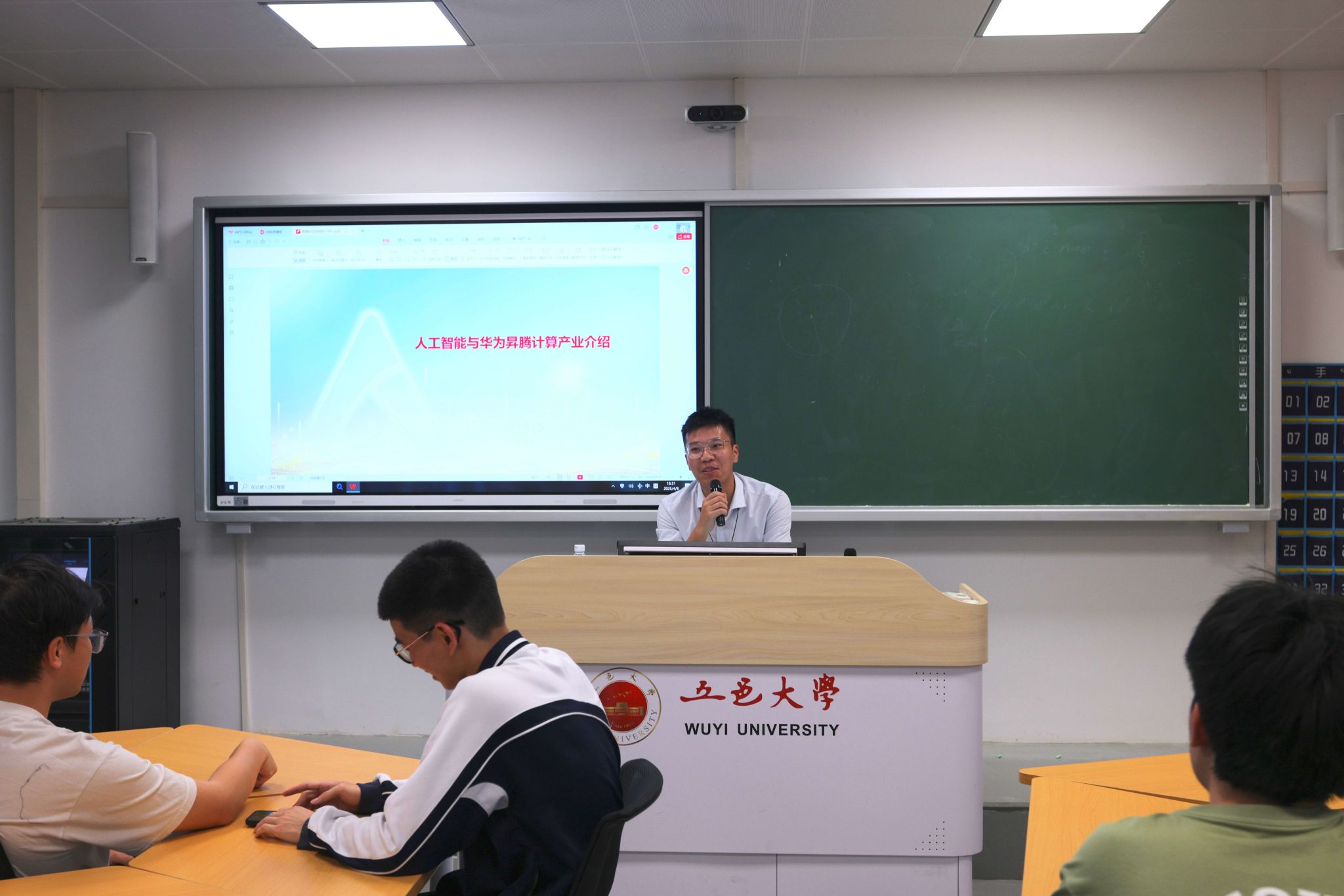 D58CA24239FBB5D11A696B45C58_46661401_33996 33996