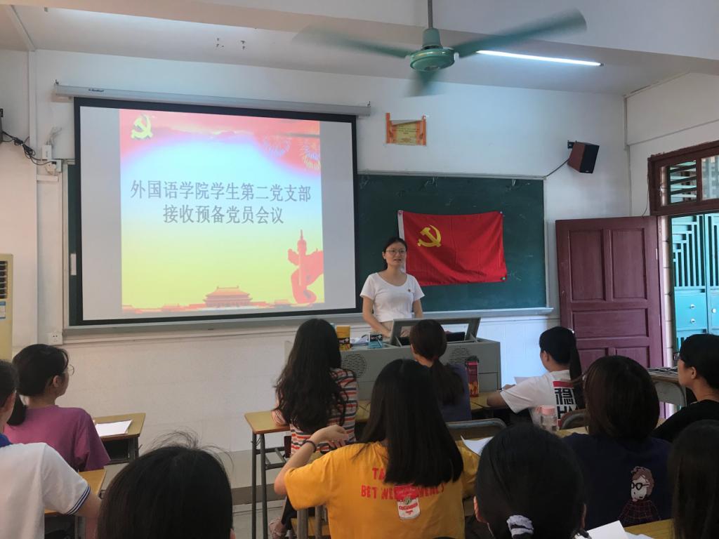 89D770941BFE575FE6C31FAC495_44B0C290_12BEF