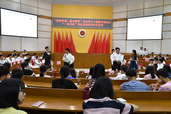 323A5A426450D9660C0C65B633C_8D2179CA_55A98