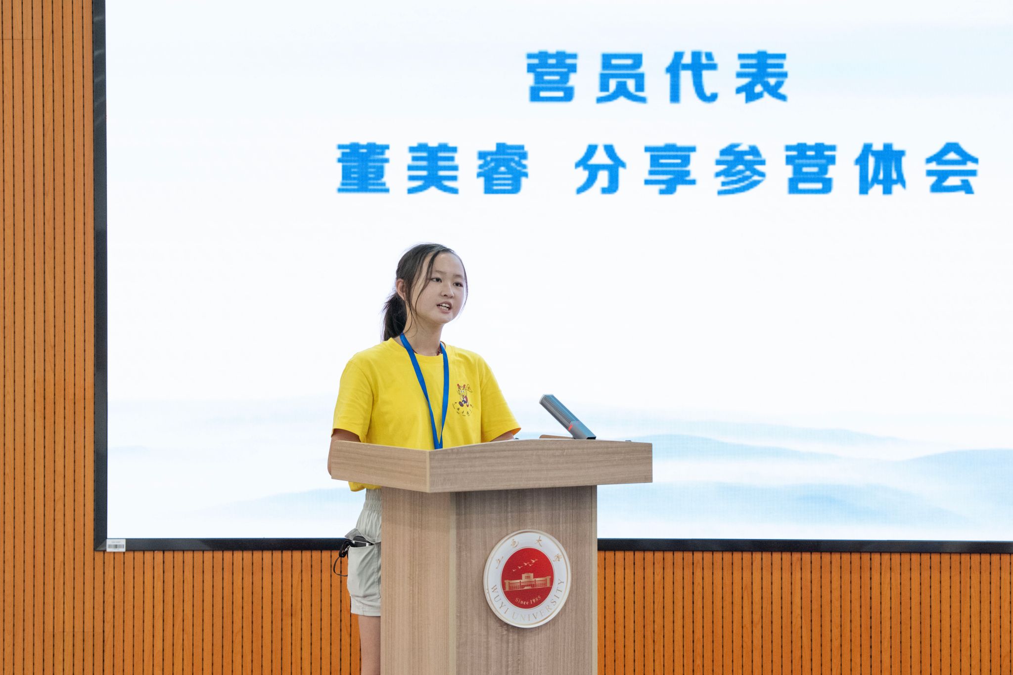 8E79E03672EE8FE030A94BCAFE6_721BFC98_3C71C