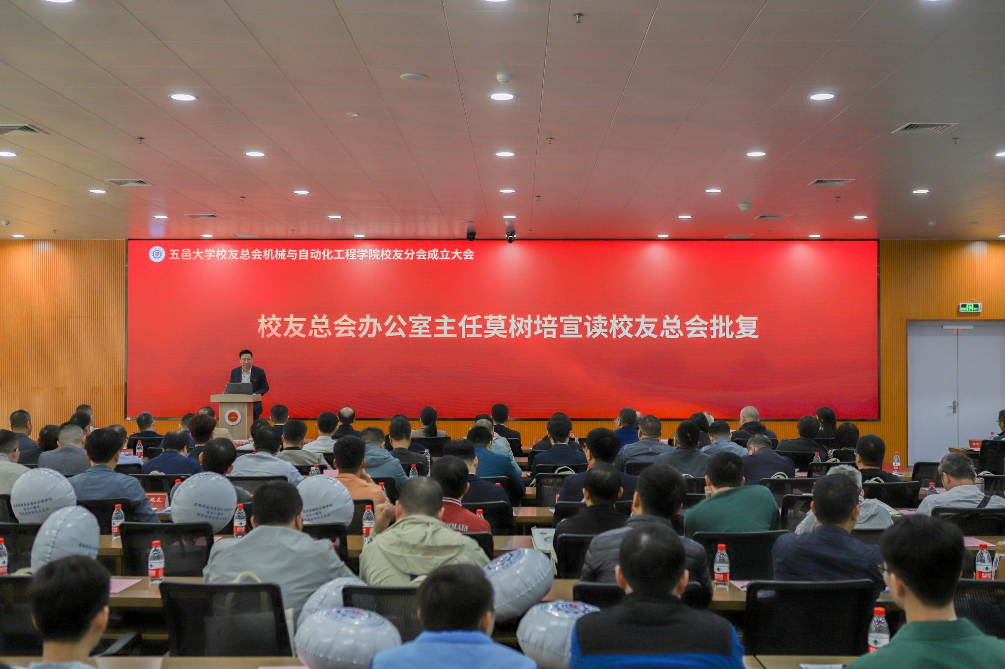 C355AD3B771E12B17E2C5914277_0FCB1FDC_48749 C355AD3B771E12B17E2C5914277_0FCB1FDC_48749