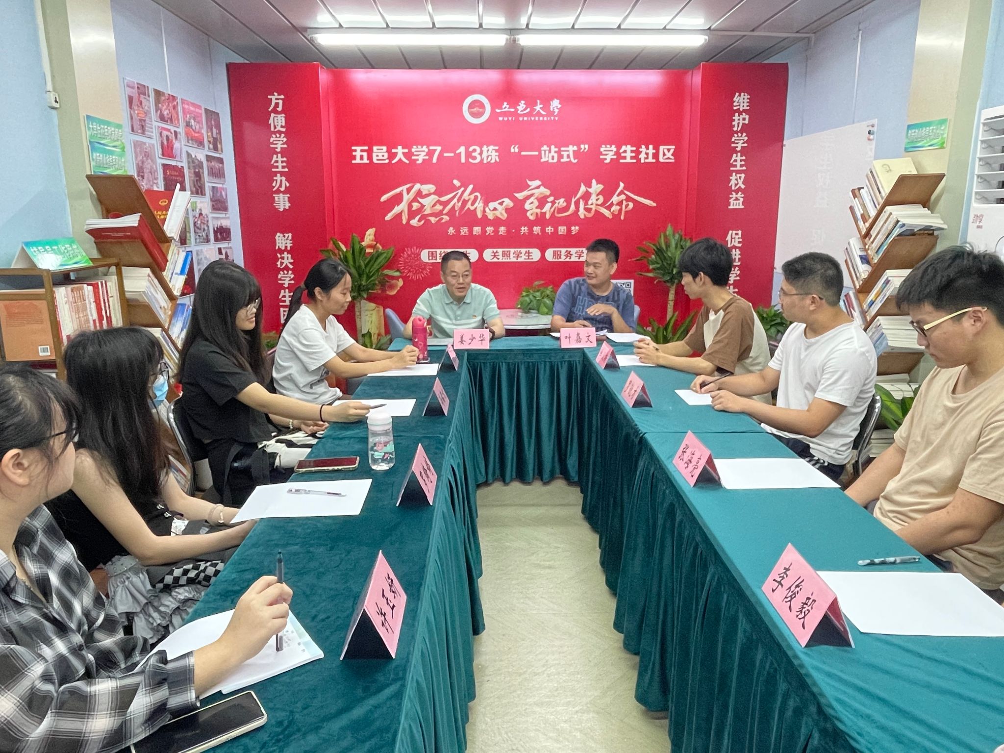 B5751E4A6B8464A7F44388B6315_FBEA565E_7C972