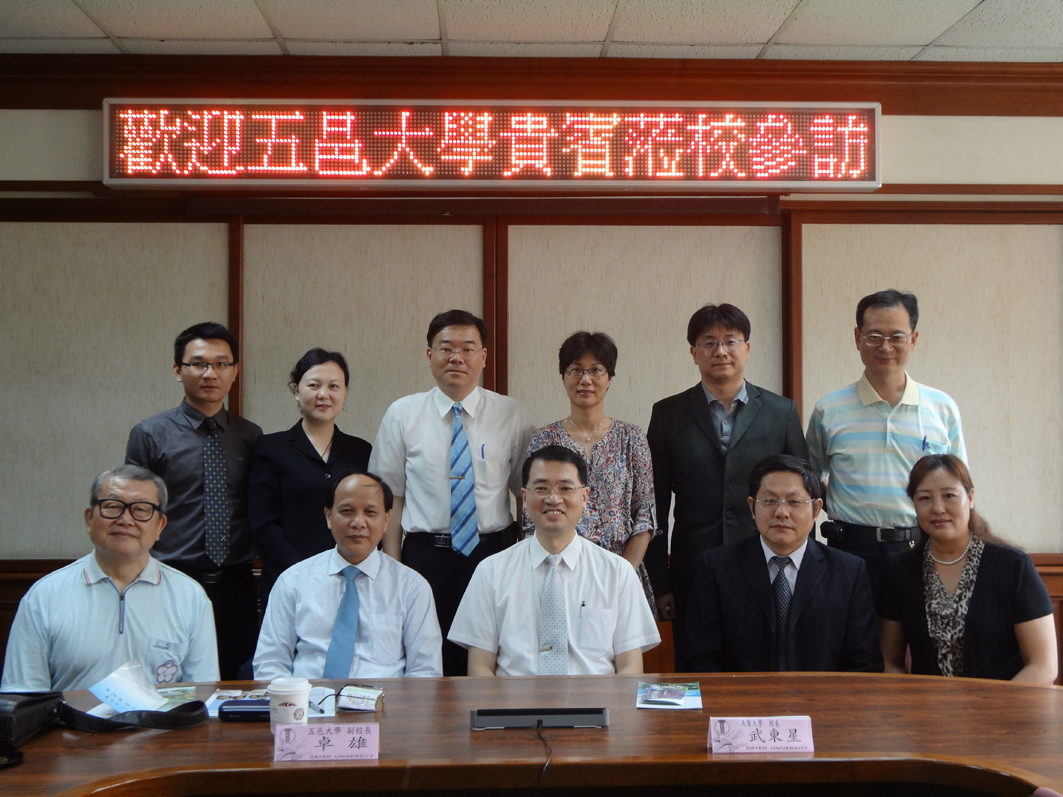 81659653EF90E3F2C93F628B9AC_AE1301A2_6E3BC.jpg?e=