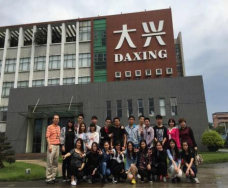 91994099225DBFA166776D51BB6_FEC2F8C4_29FDE