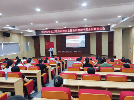 9BC038BC955A146791AED53824D_073BC3F1_17DA8