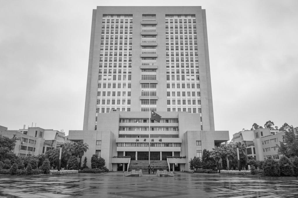 A1E74FD7032FA5E61F795A2BDF6_84DE03FB_16005