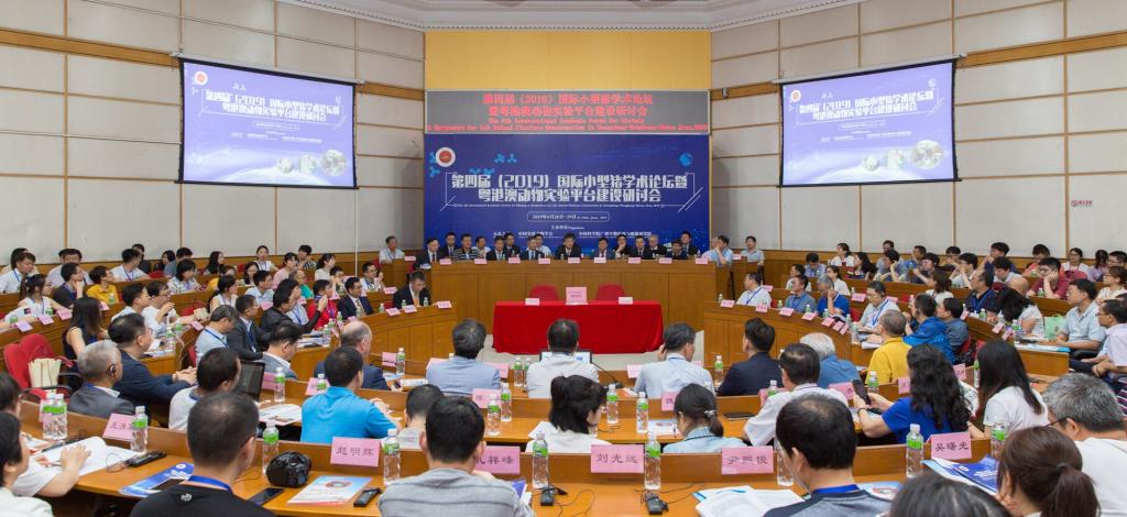 886A2708F5B5CDF7601049419ED_15F568D8_166D3 886A2708F5B5CDF7601049419ED_15F568D8_166D3