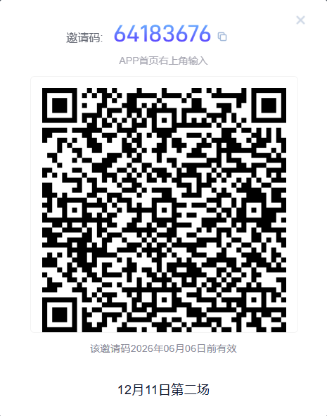 Ҽ������app����(�й�)�ٷ�������