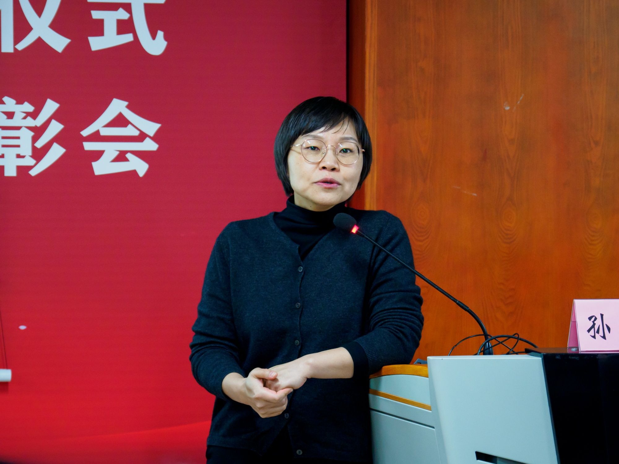 D558047646C8D0ECF1AE7091BC3_98D7A4E1_3E01C