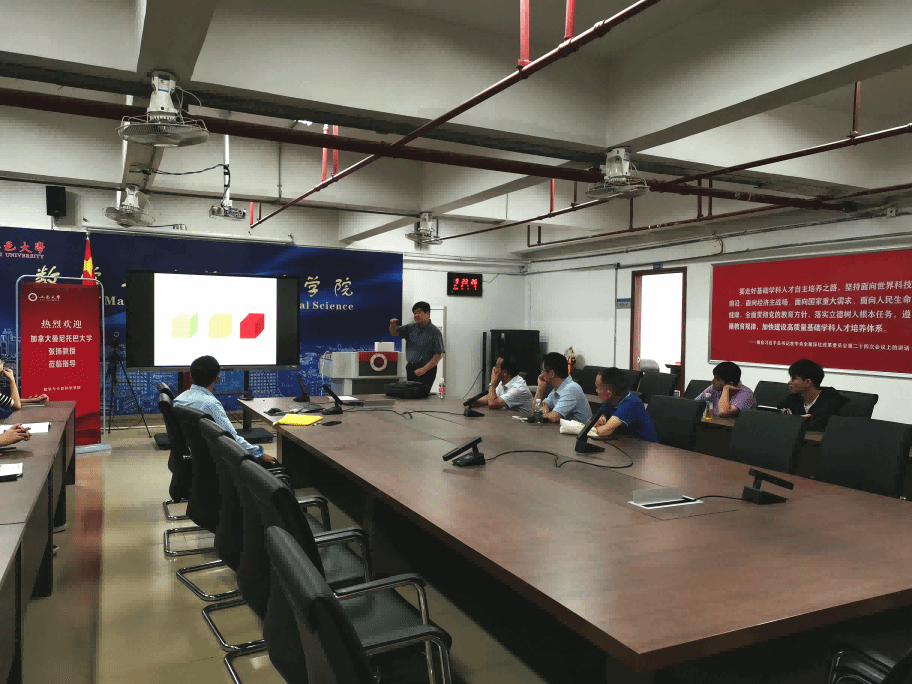 BB199E63CD2F30ECD38F42D2C30_78B4C950_38336