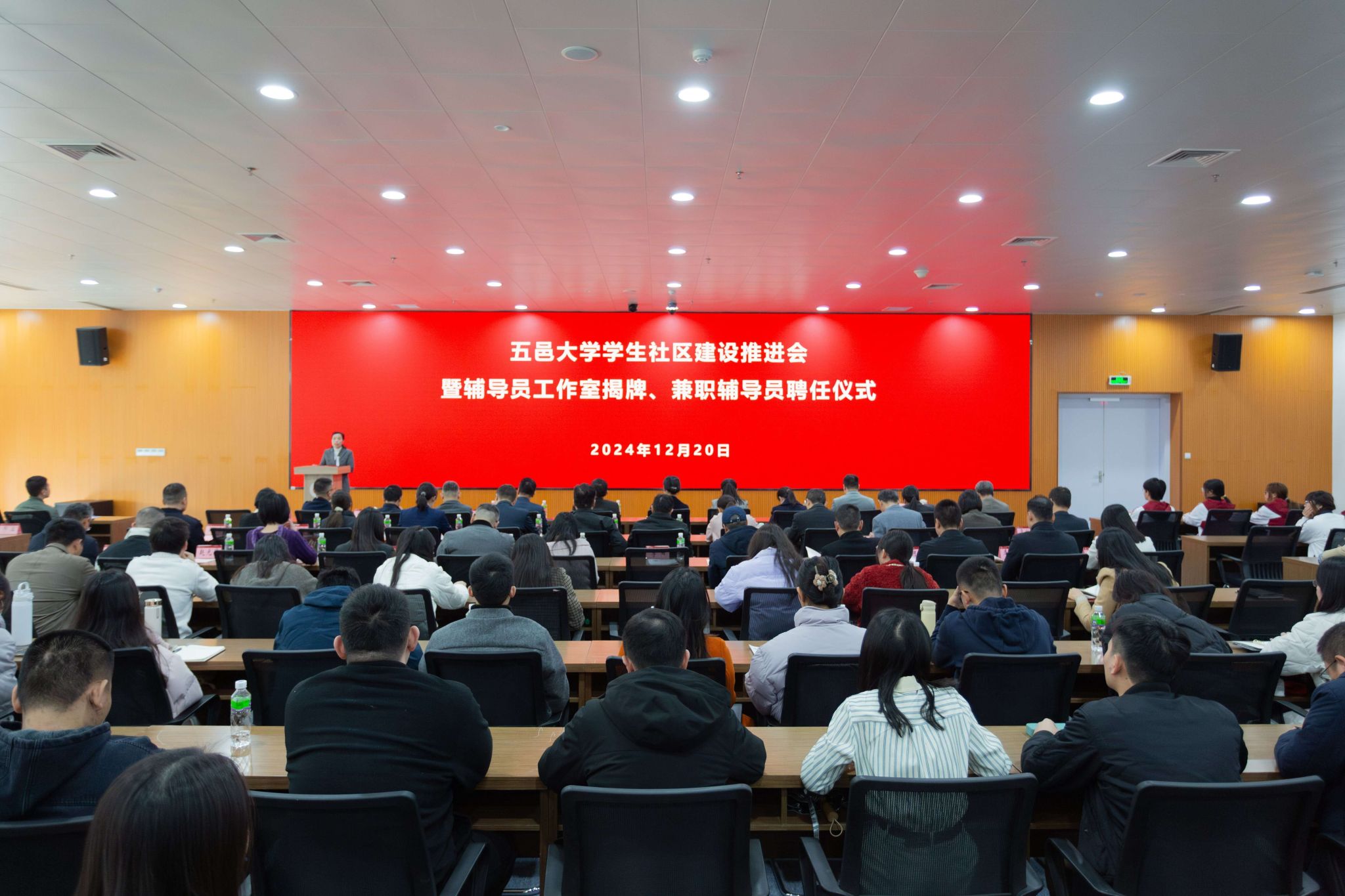 270E955A96AC0A93970CCBE24EA_9C7F1DA9_4645F.jpg?e=