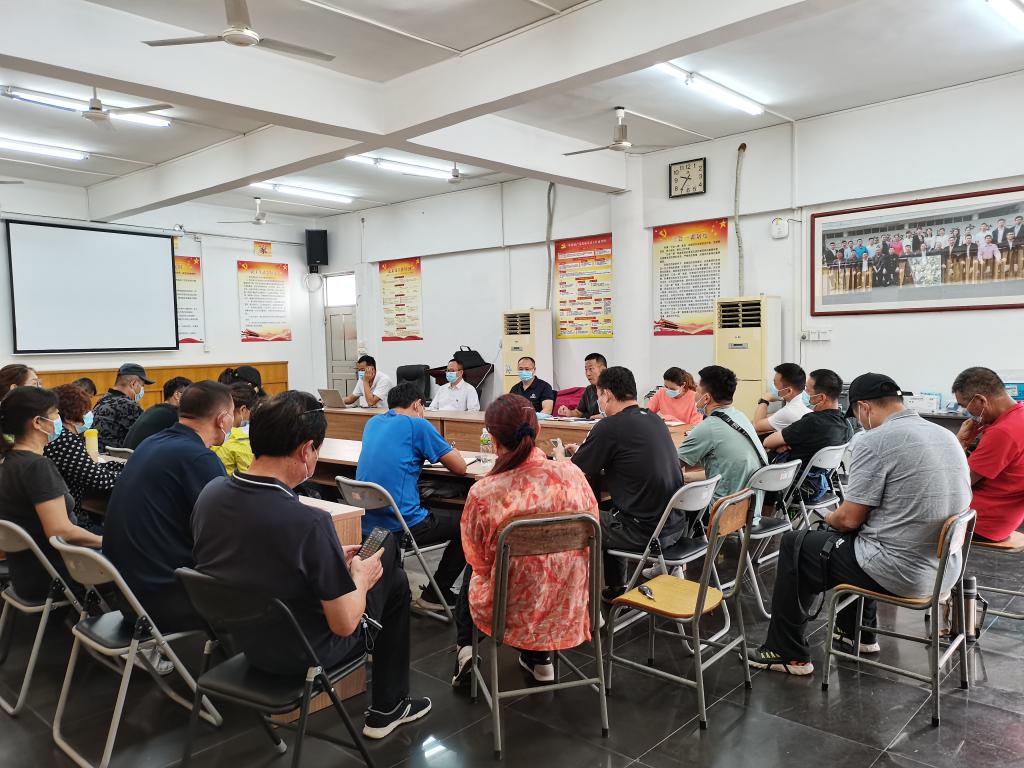 BA9D2AC1984A74CF33D48C50208_091B4995_1FC5C