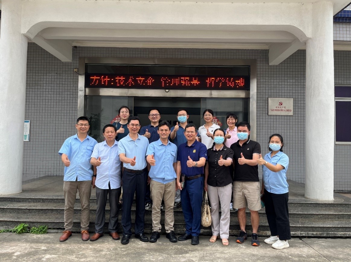 61D078FF6BF2EFC1B7359151155_A8C96A9C_45ECE