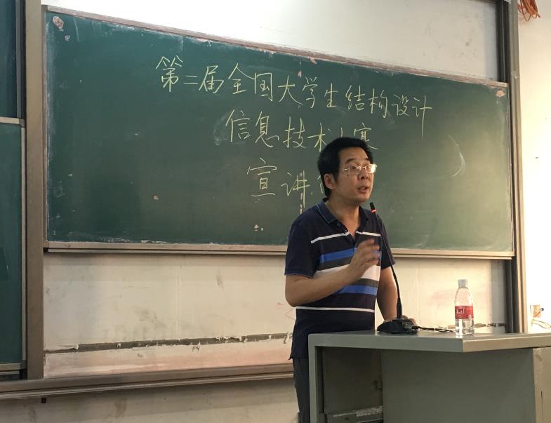 097CB54886283B87826AB702174_814E3E90_C2BD