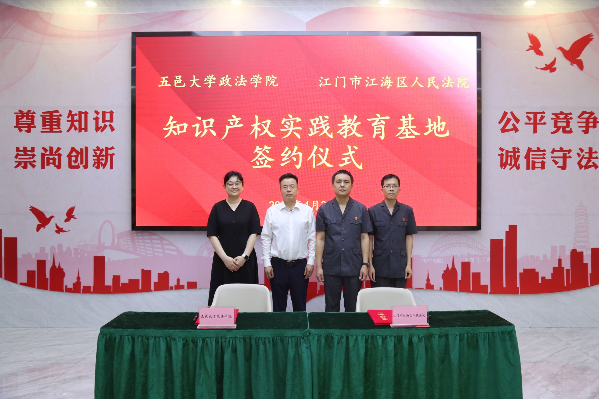 7C9B882CBF8B8909CD41519EFFC_3DCC7FD1_45F9F 7C9B882CBF8B8909CD41519EFFC_3DCC7FD1_45F9F