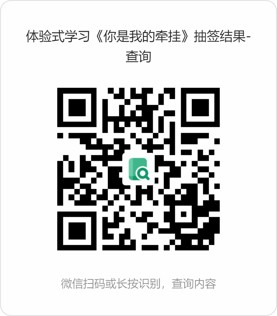 7A888833F3175E0652B1A4500AD_2CC068A6_55F0