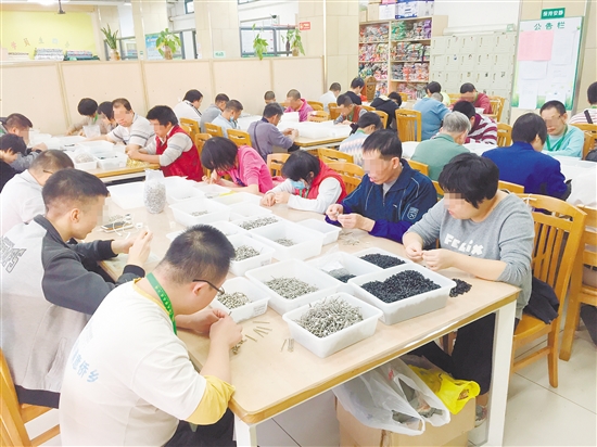 226A96E2CFC987481074CA54F9B_2DE4AE87_3557C