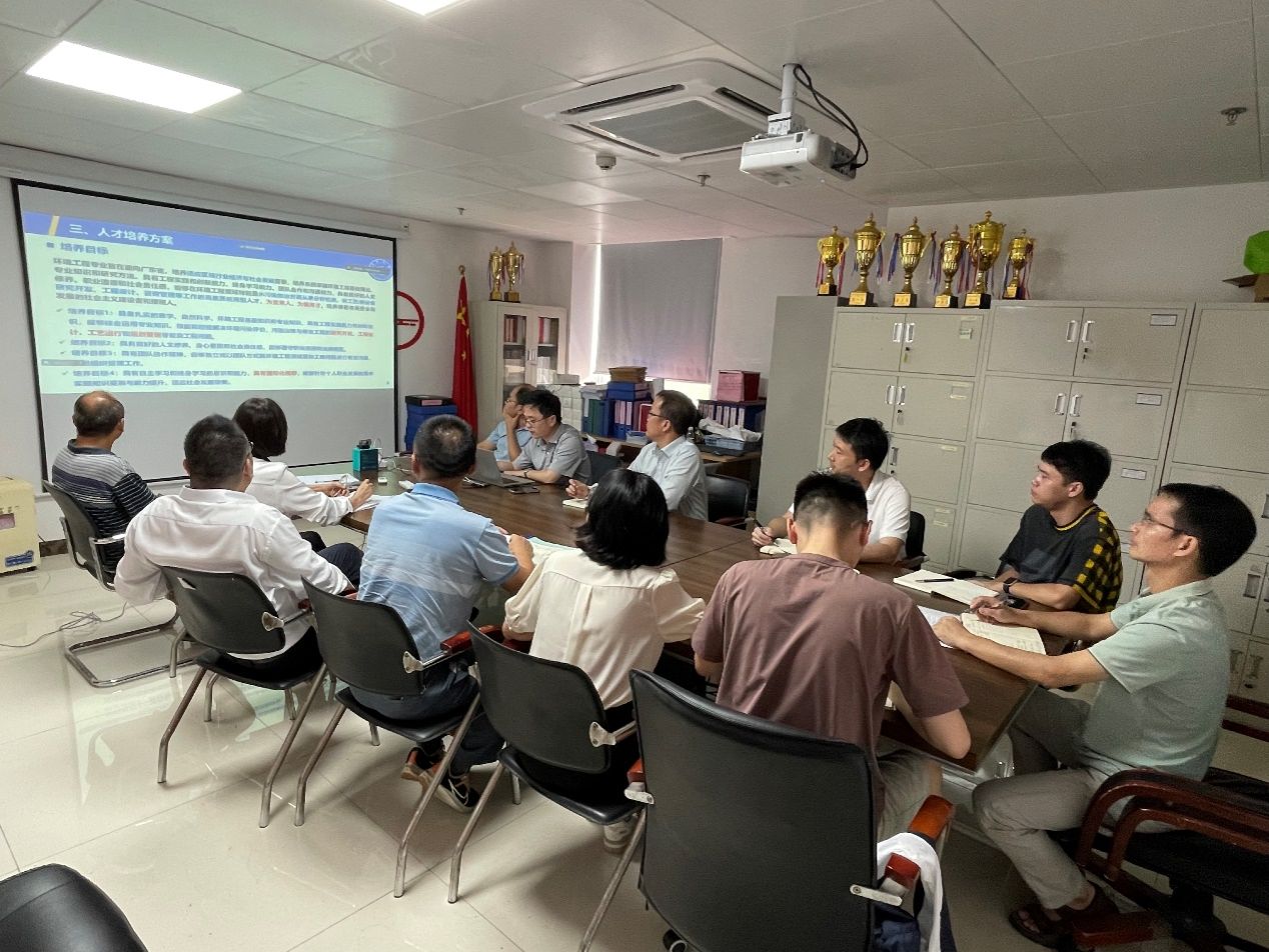 5DE5E442E71CBA76AFA01CA914E_F36A5F40_30013