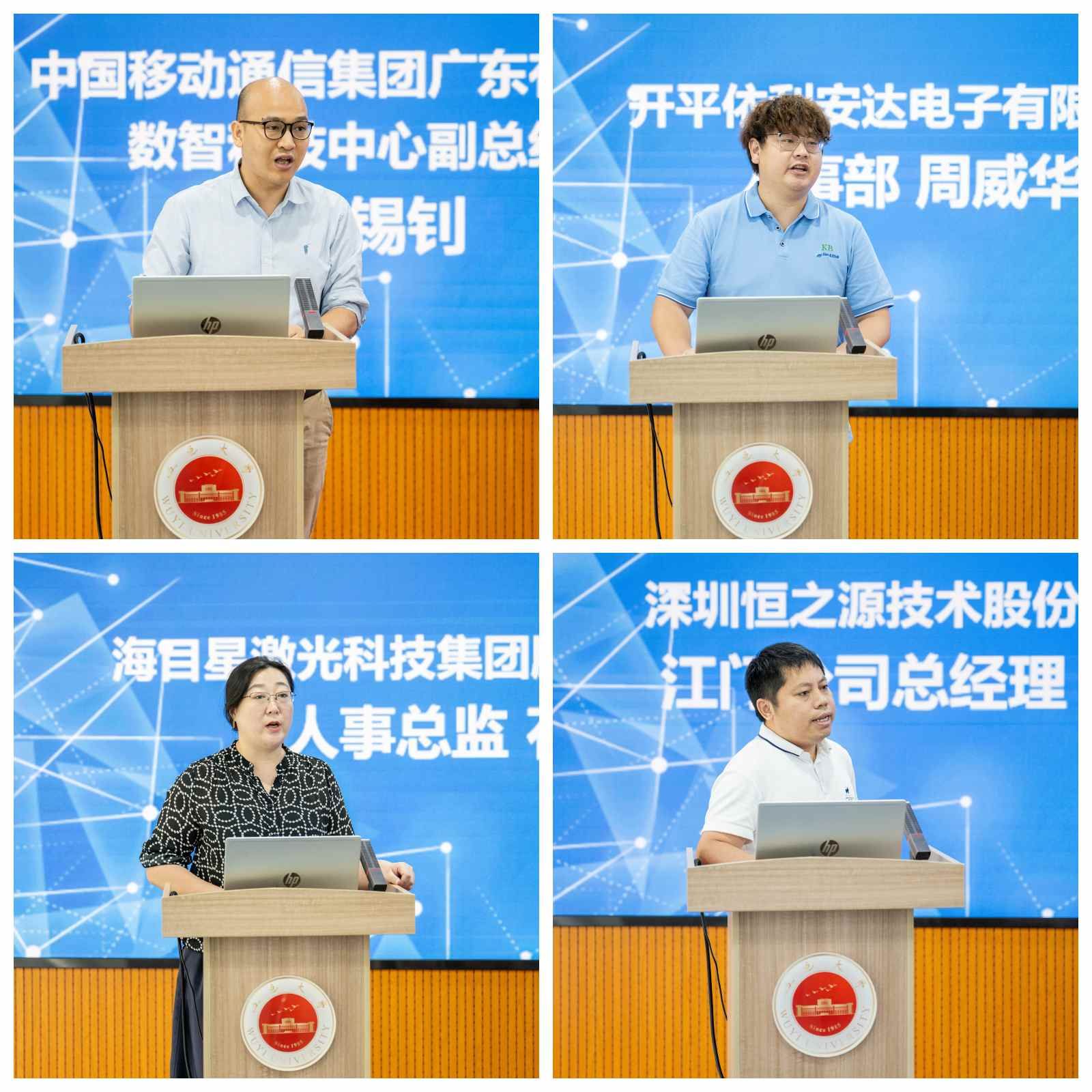 4726EFF853106B22992EAA2A4BB_18C7C93A_4507C 4726EFF853106B22992EAA2A4BB_18C7C93A_4507C