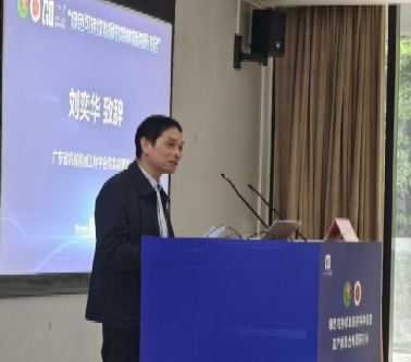 9CE930BC4DAA428D85D30CD221F_71A5A233_2AC5A