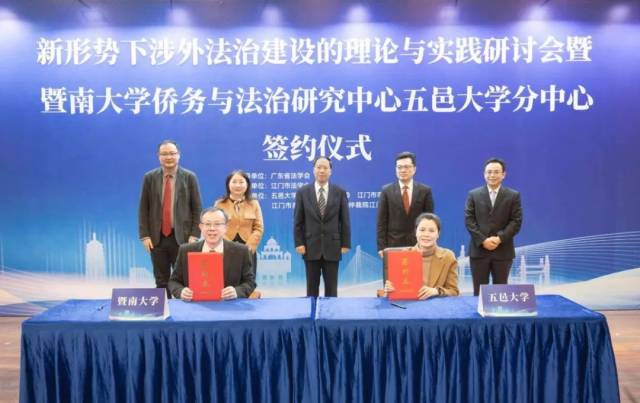 8BFFE0663880A1D2B044AA65048_405CD5AE_8ECB.jpg?e=