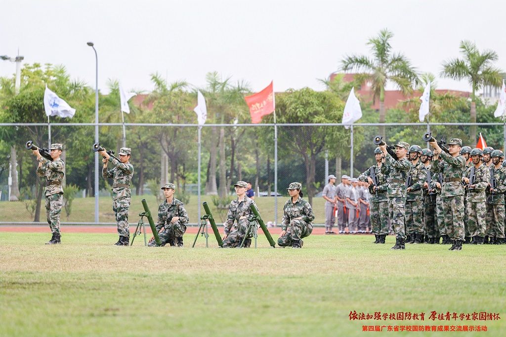 37447426F290839A1C43B28FC39_DE93CEDF_24912