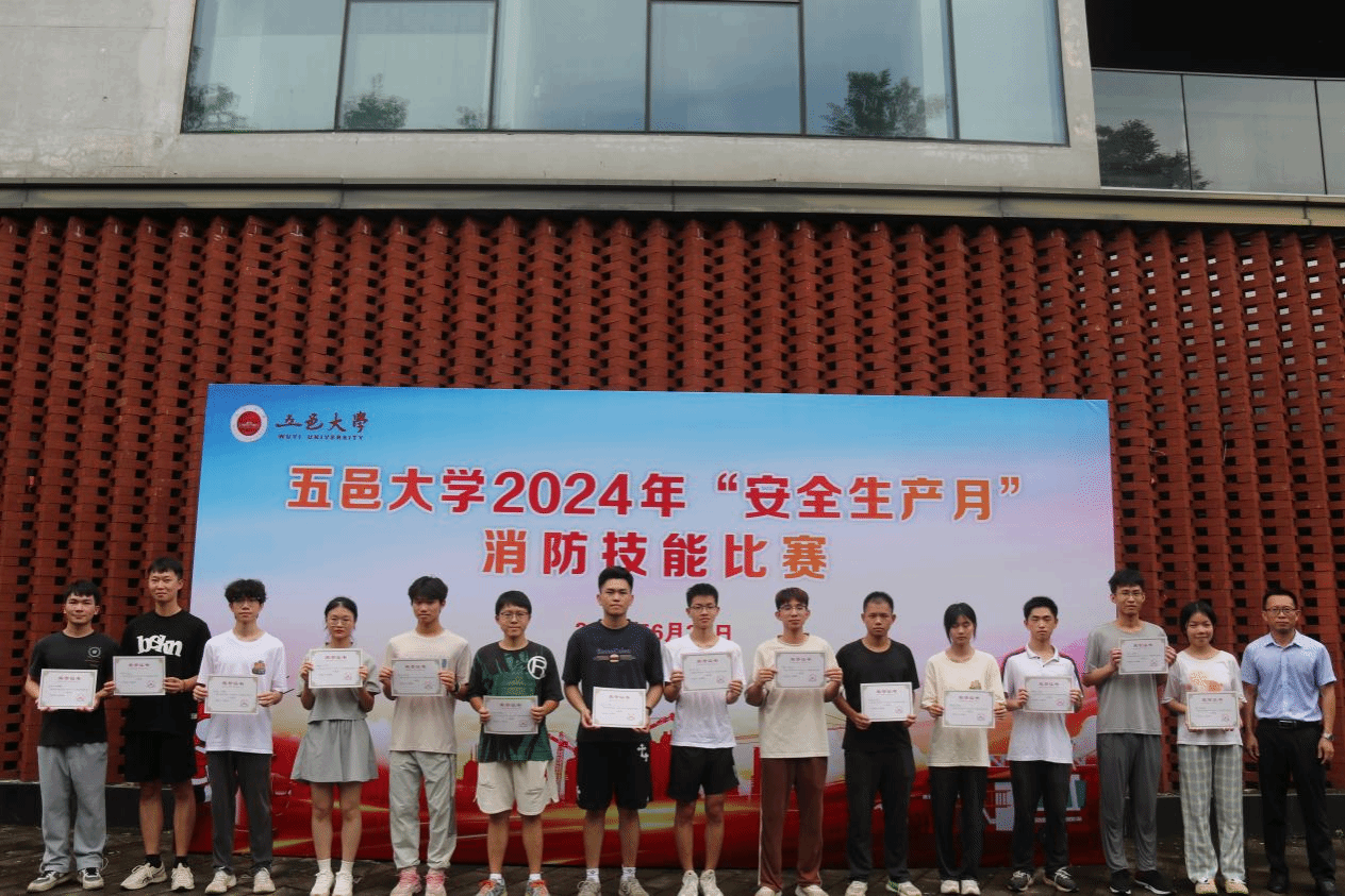 900A1567FB5963BF85AE5A69F01_CCB1D87E_778C9