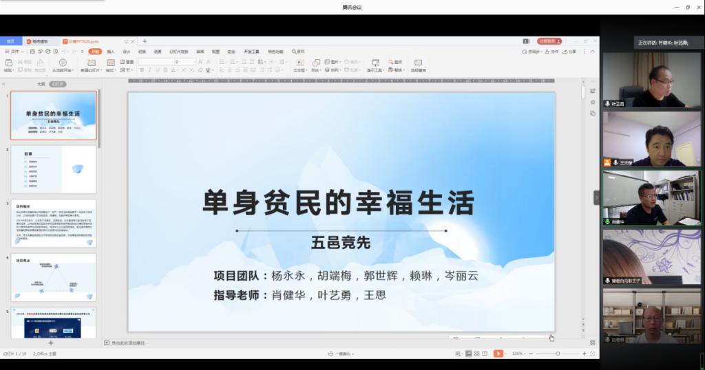 65E6995FD6F4AFD032C86F6D8EC_995DCA69_EDCF 65E6995FD6F4AFD032C86F6D8EC_995DCA69_EDCF