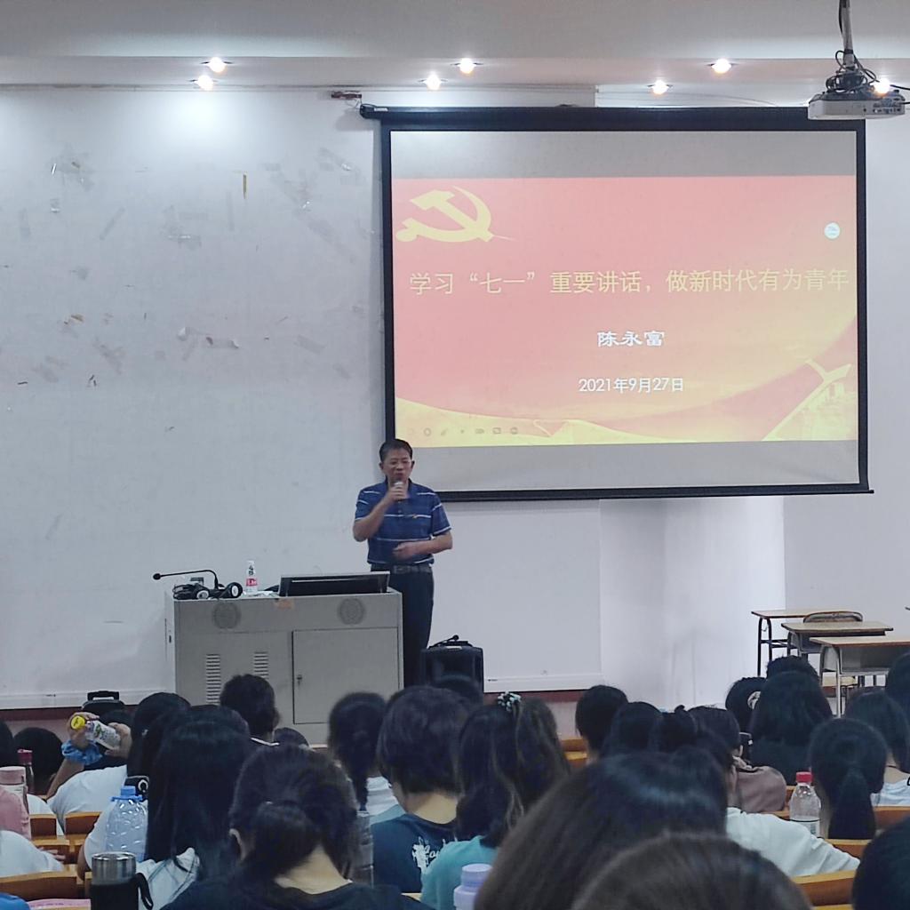 CC08C9F05847AE481BA882F1A5D_8DF0473A_1494C