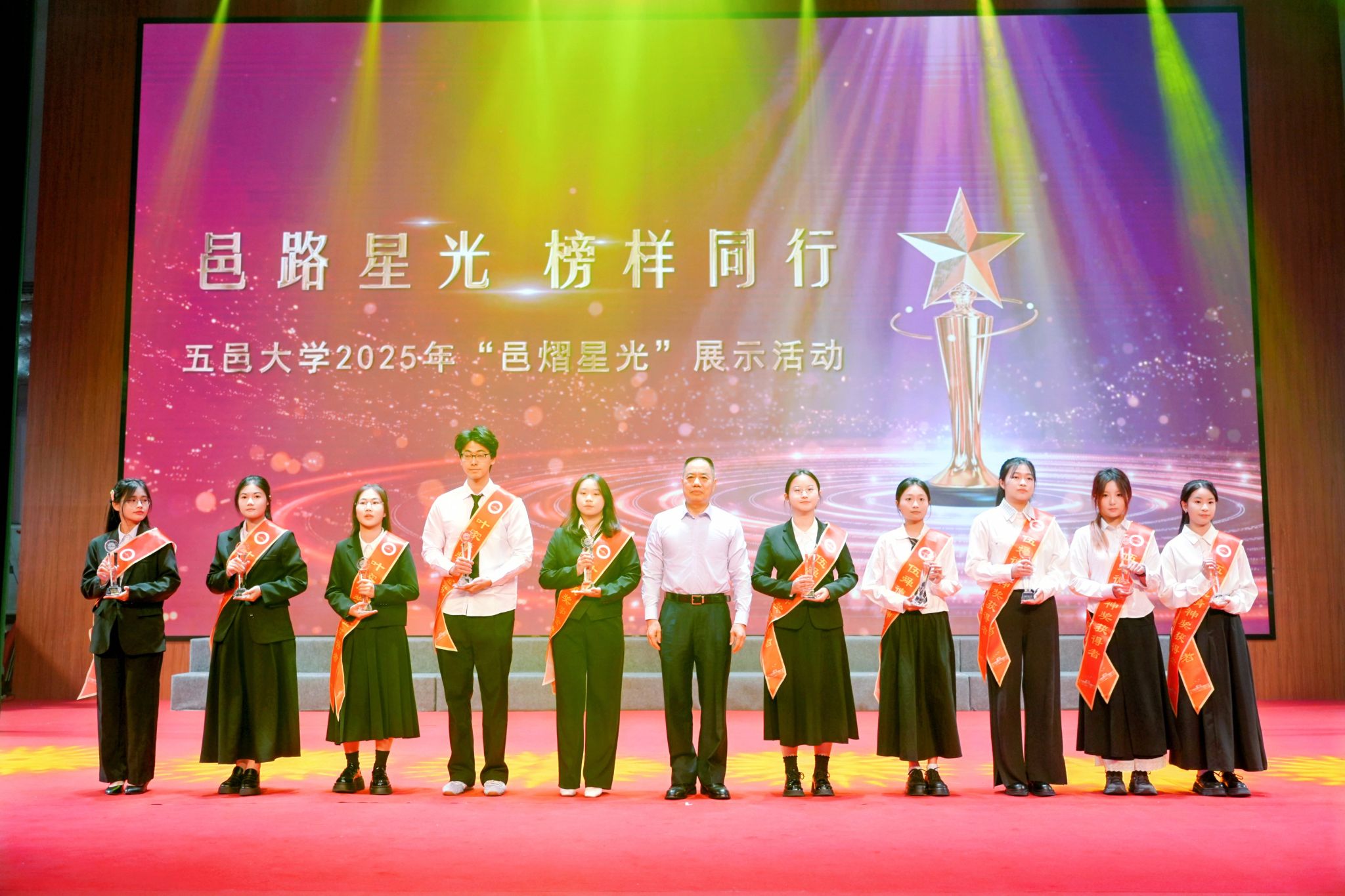 909F0D6DA22D4CF6F4BEE253B86_BA667271_504AA