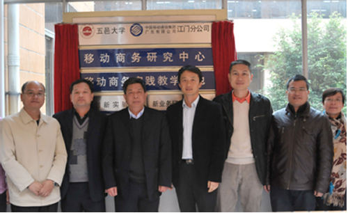 Ҽ������app����(�й�)�ٷ�������