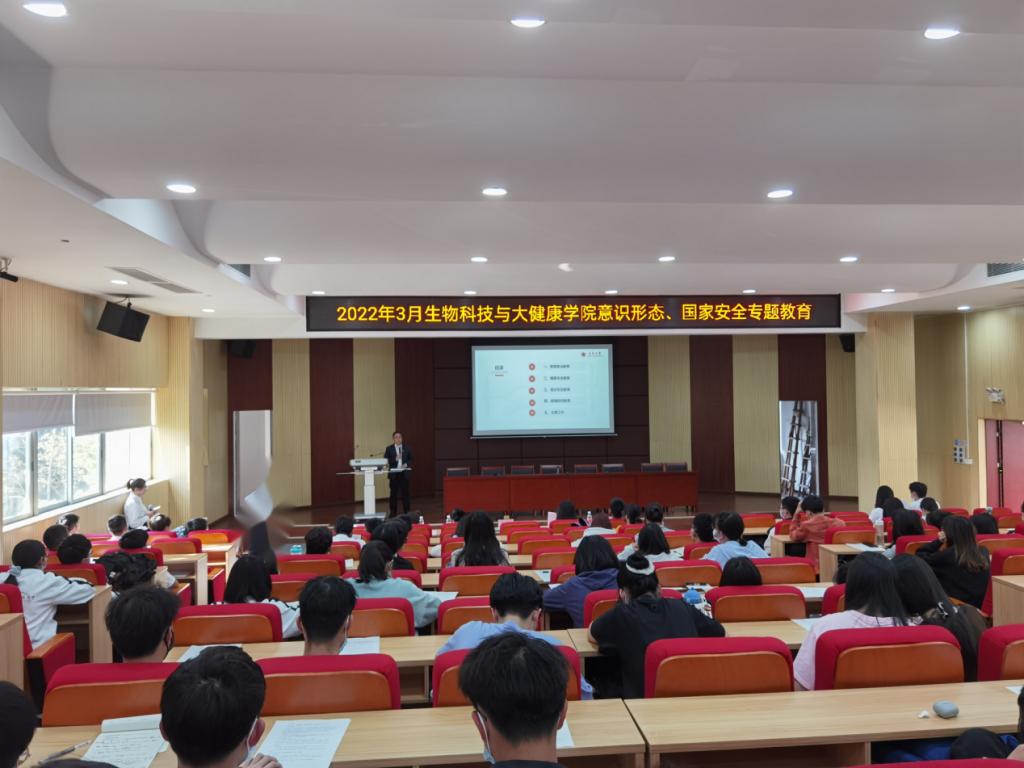 8B7EDE63991AB253ADBD42A1210_897A5F8B_14285