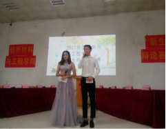 BFDA88B9A6B9B0A9A8D2ADF48B4_B79129FE_2C261