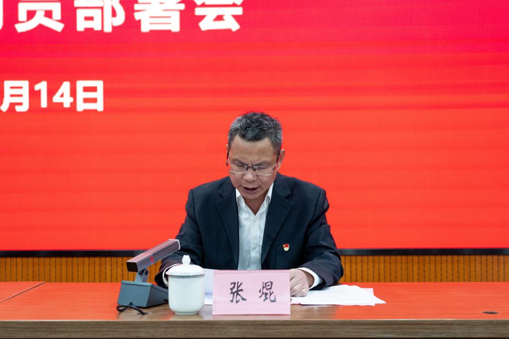 FD777367B4176E2A8AACCB9F036_8CA80A9E_F431