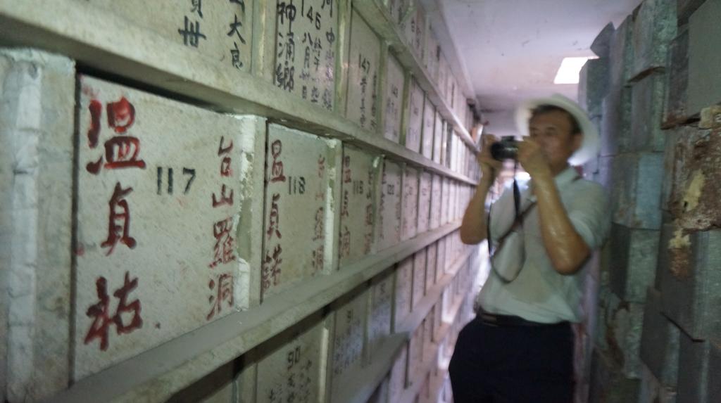 29BC76BE975023D10996CB5C942_DEDE9F1F_FED3