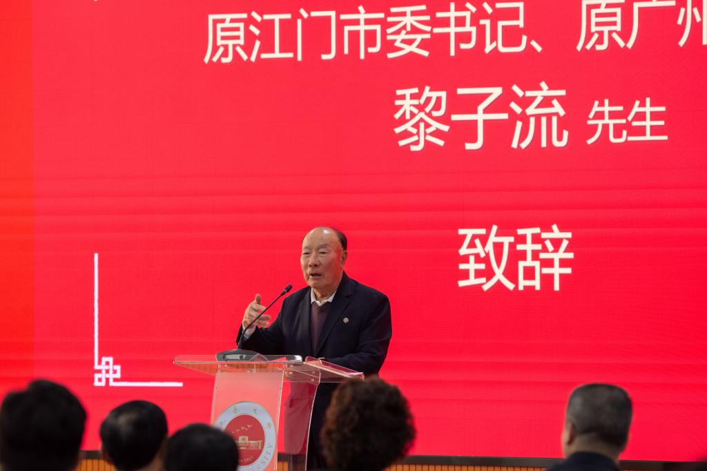 A26AA53C864B8A1A088AE29318F_688A7F4D_F116 F116