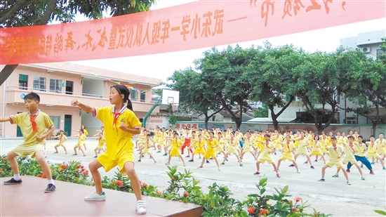 045C07203FB49AAB7655FBC6ED6_AA8F29D3_2E8A0